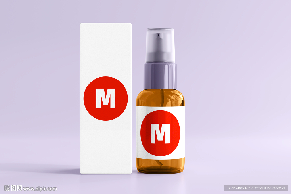 化妆品喷雾瓶包装盒样机