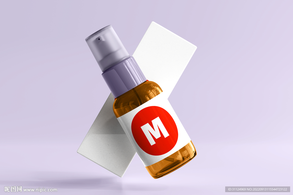 化妆品喷雾瓶包装盒样机