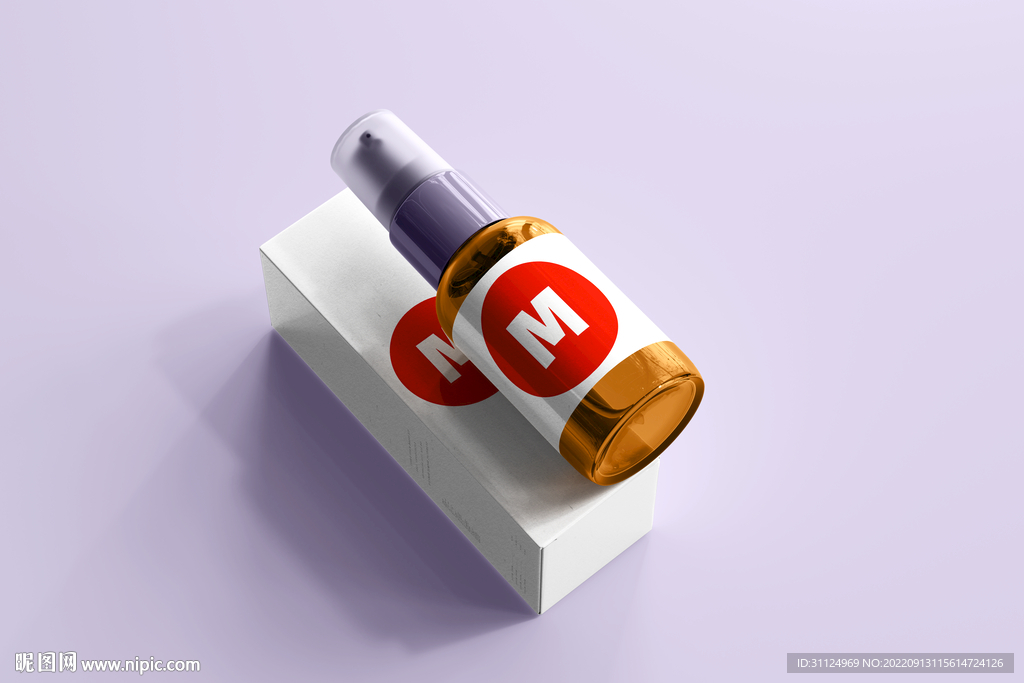 化妆品喷雾瓶包装盒样机