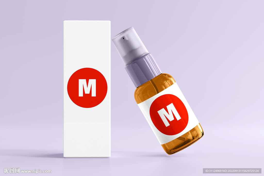 化妆品喷雾瓶包装盒样机