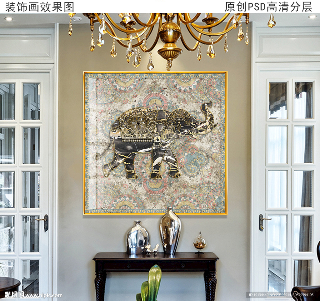 复古玄关装饰画