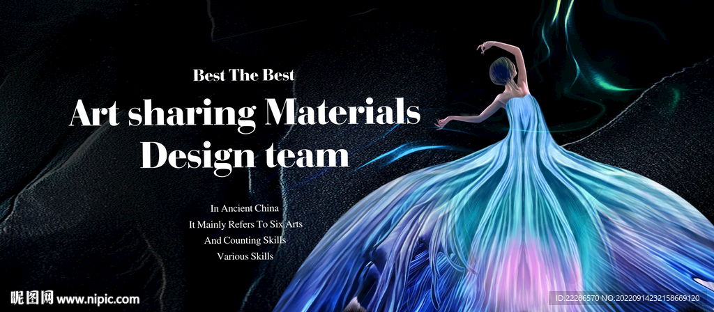 鱼小姐地产创意海报