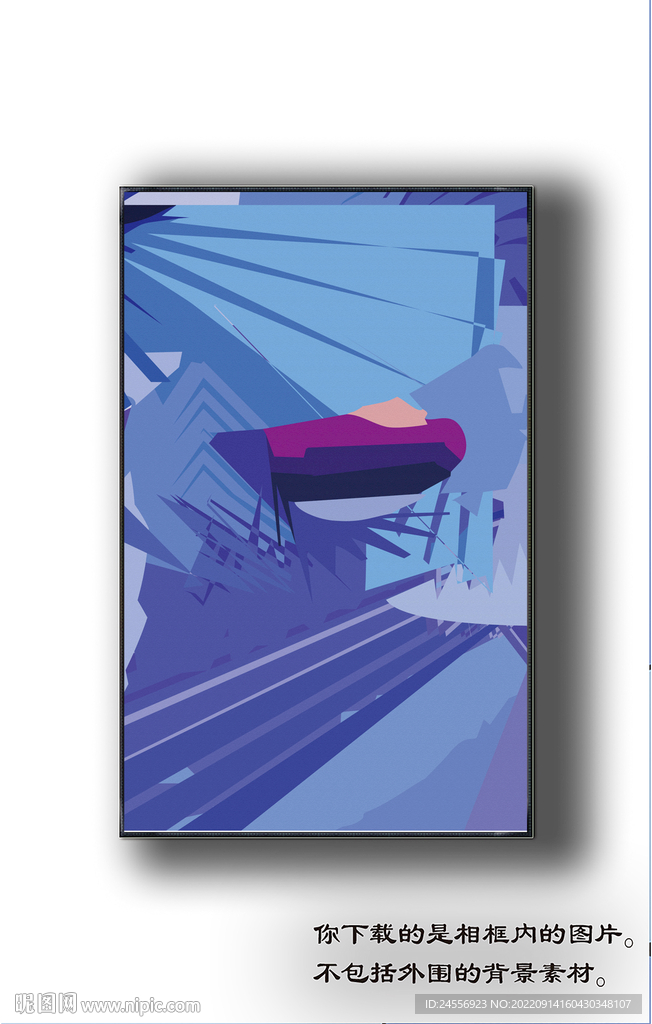 北美轻奢抽象装饰画