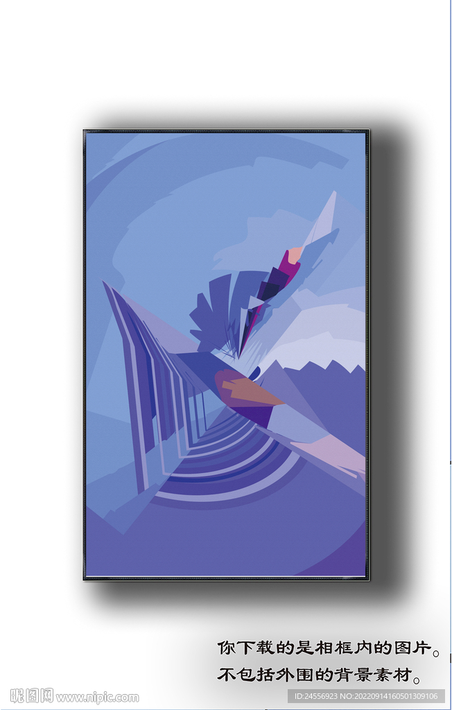 北美轻奢抽象装饰画