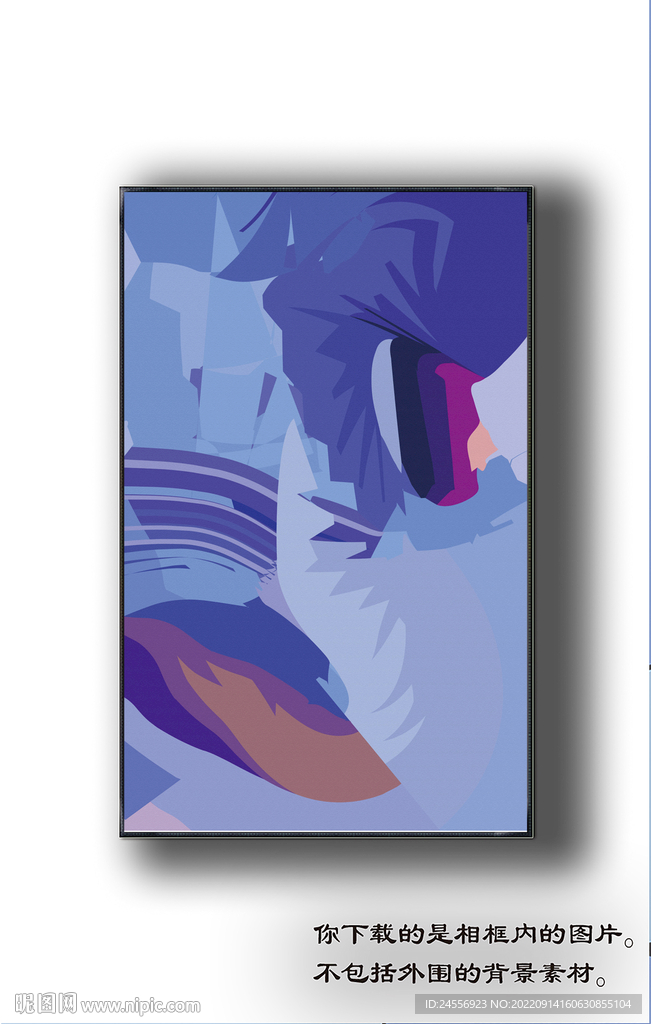 北美轻奢抽象装饰画