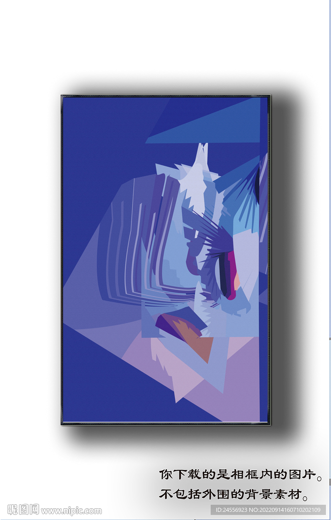 北美轻奢抽象装饰画