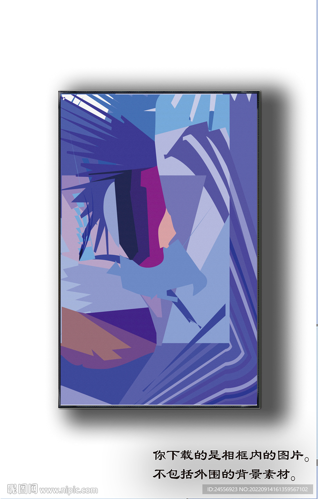 北美轻奢抽象装饰画