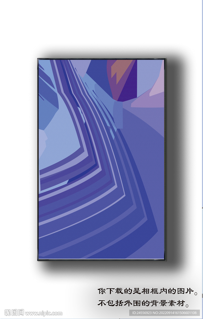 北美轻奢抽象装饰画