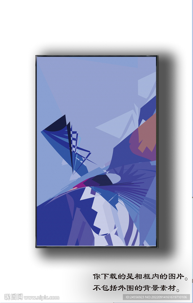 北美轻奢抽象装饰画