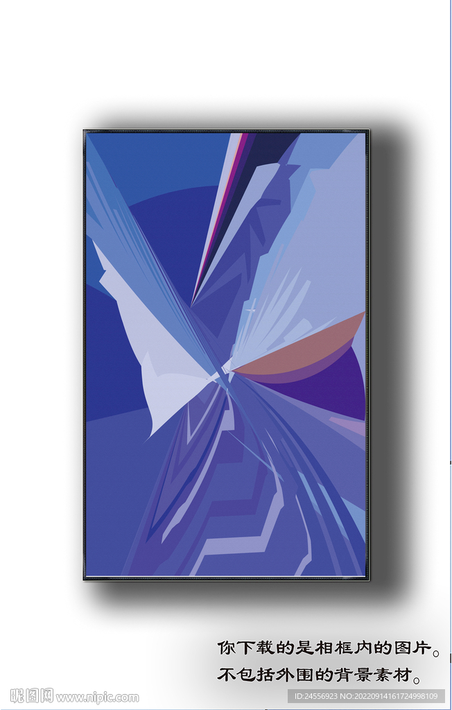 北美轻奢抽象装饰画