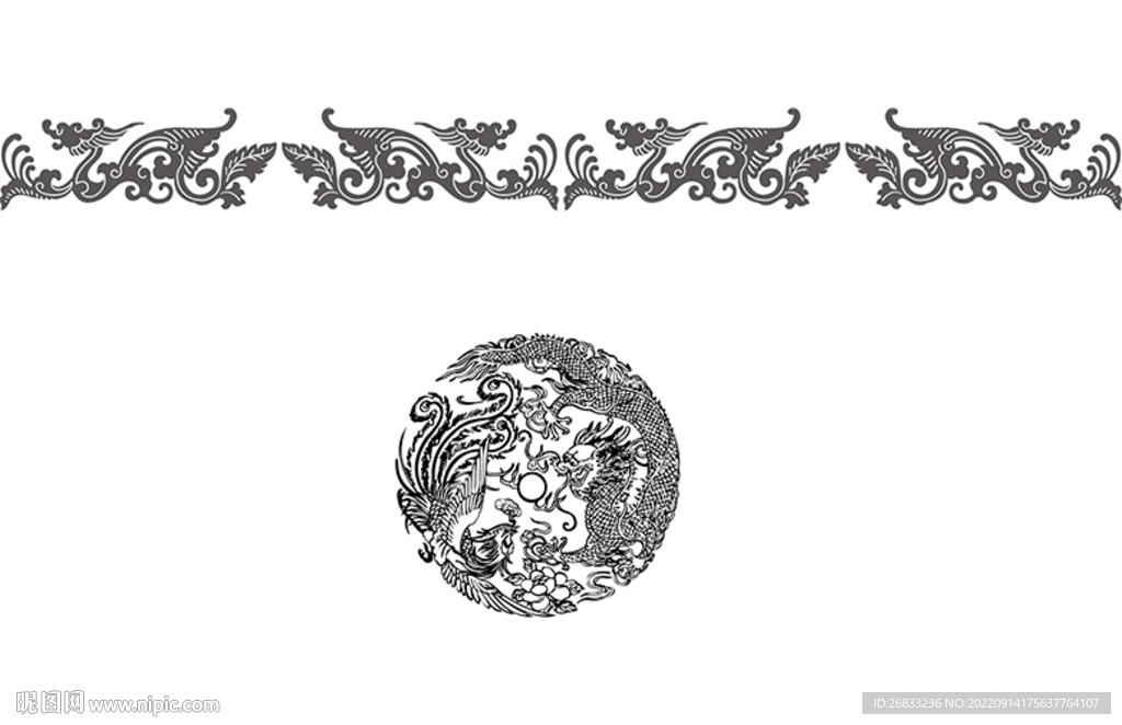边框 花纹 龙凤