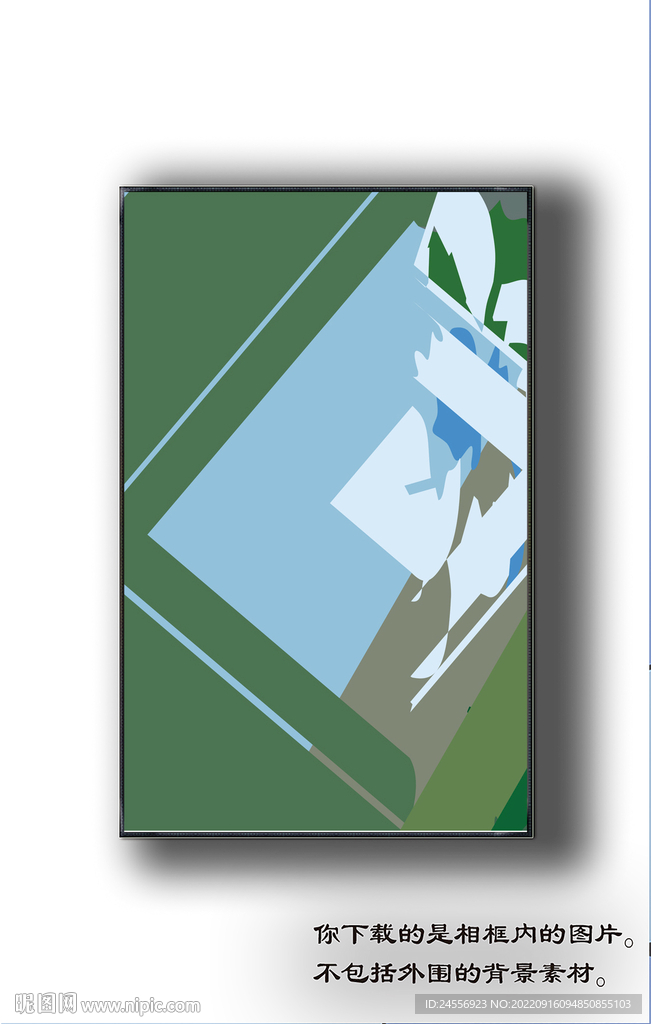 北欧抽象色块装饰画