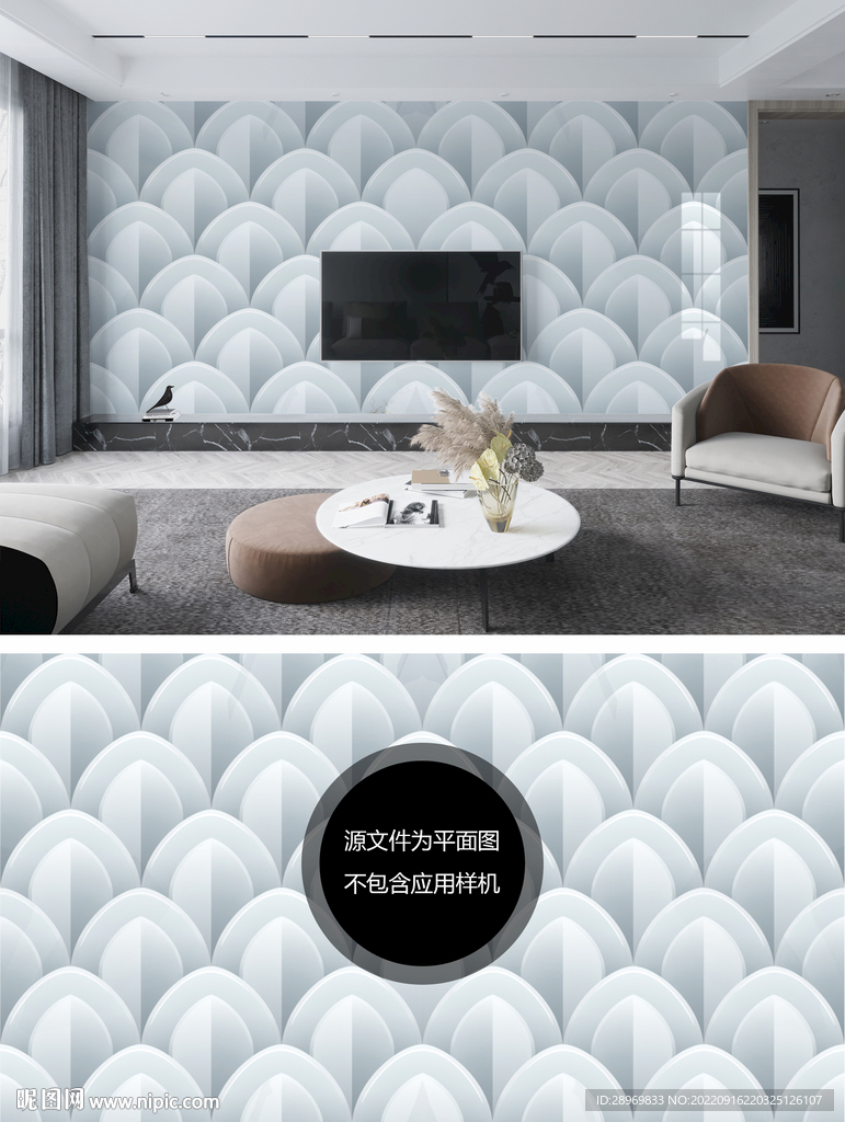 客厅沙发背景墙