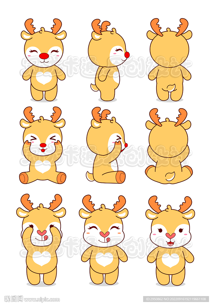 卡通小鹿IP造型设计图大合集