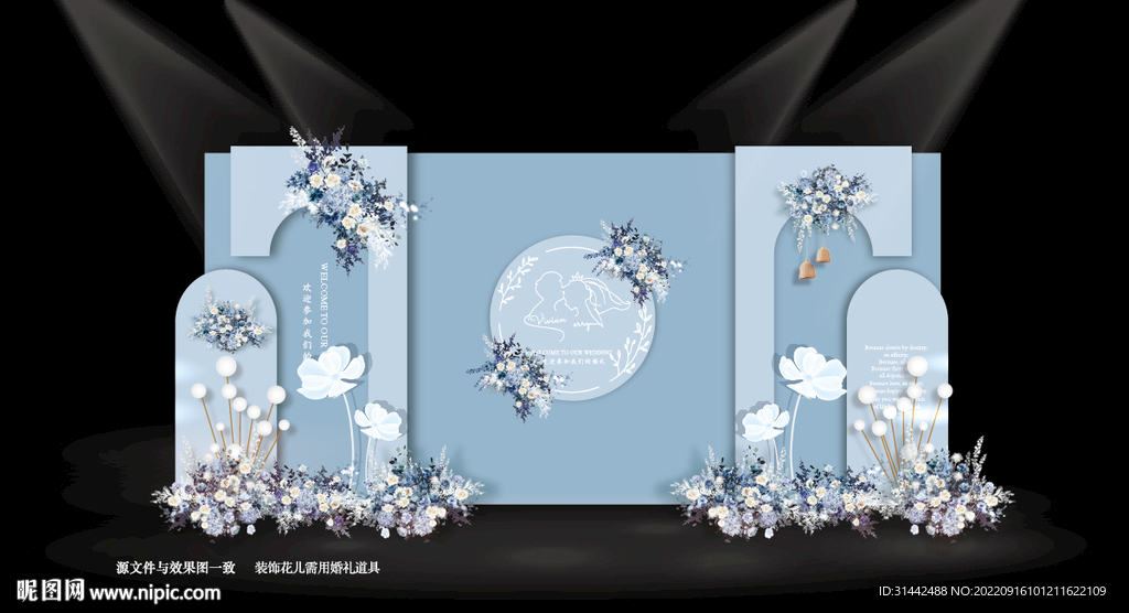 蓝色婚礼效果图