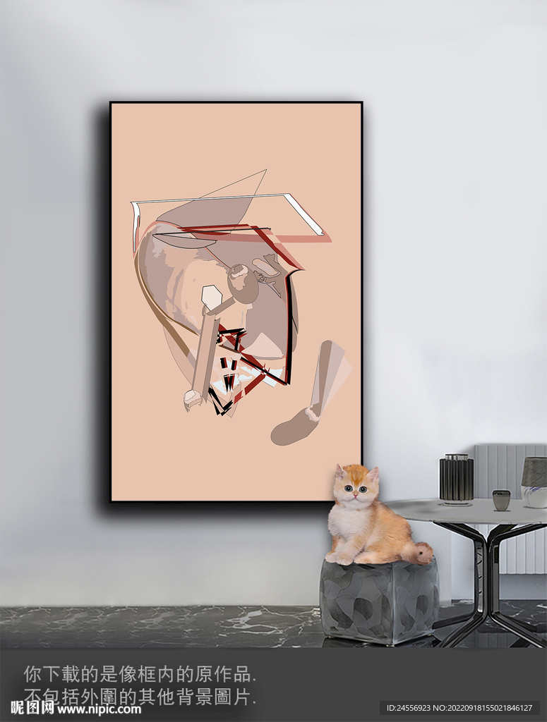 豪华抽象色块装饰画