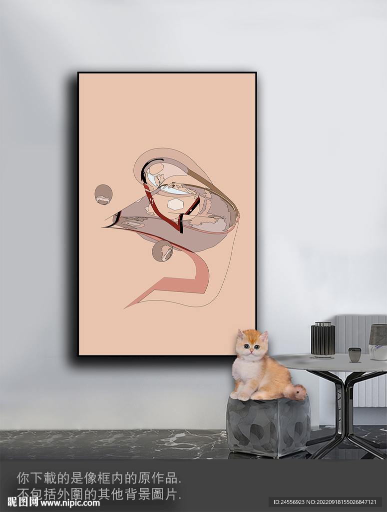 豪华抽象色块装饰画