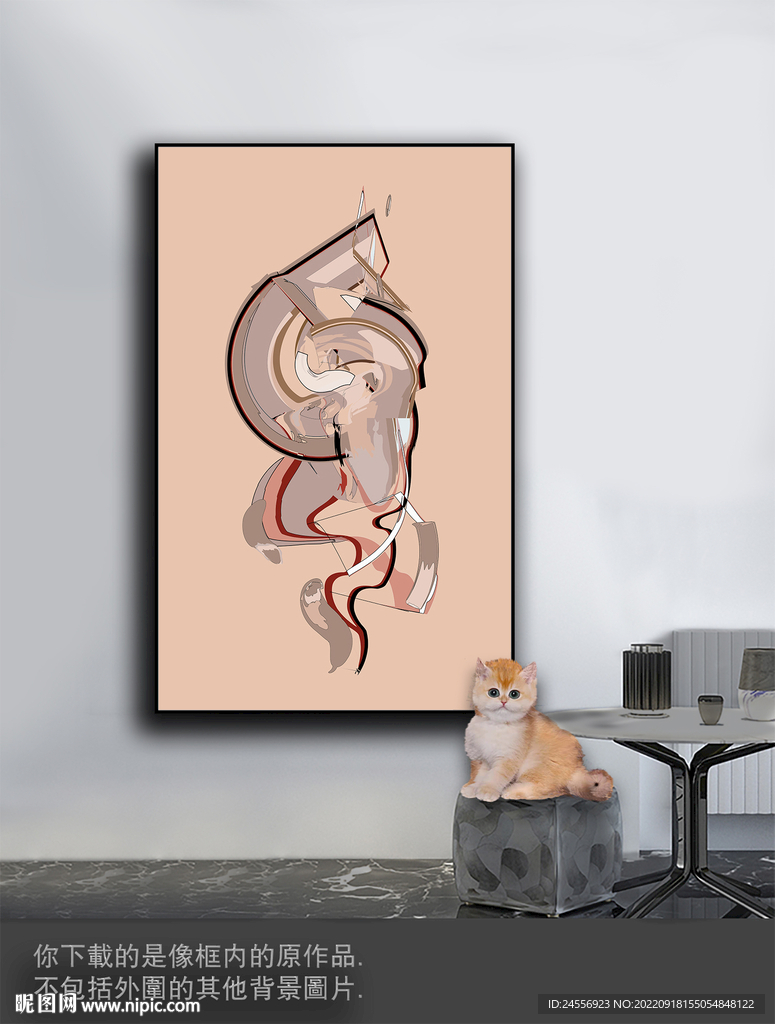 豪华抽象色块装饰画