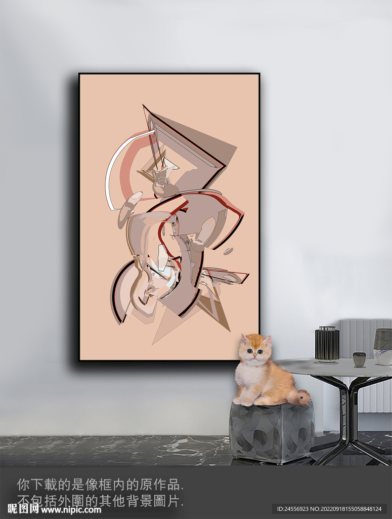 豪华抽象色块装饰画