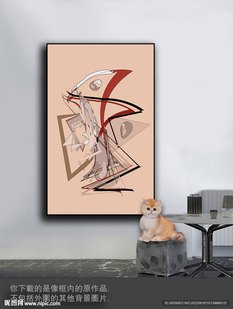 豪华抽象色块装饰画