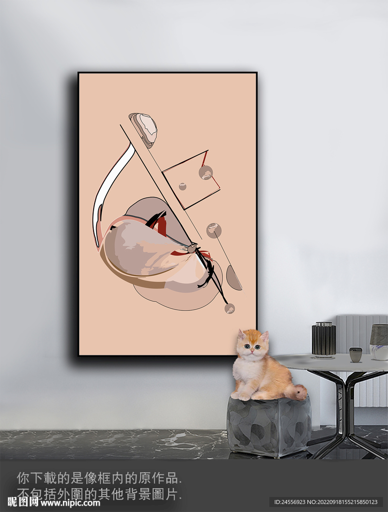 豪华抽象色块装饰画