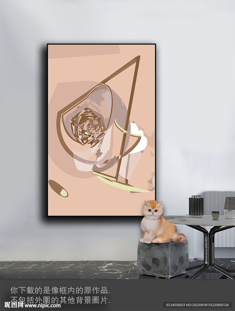 豪华抽象色块装饰画