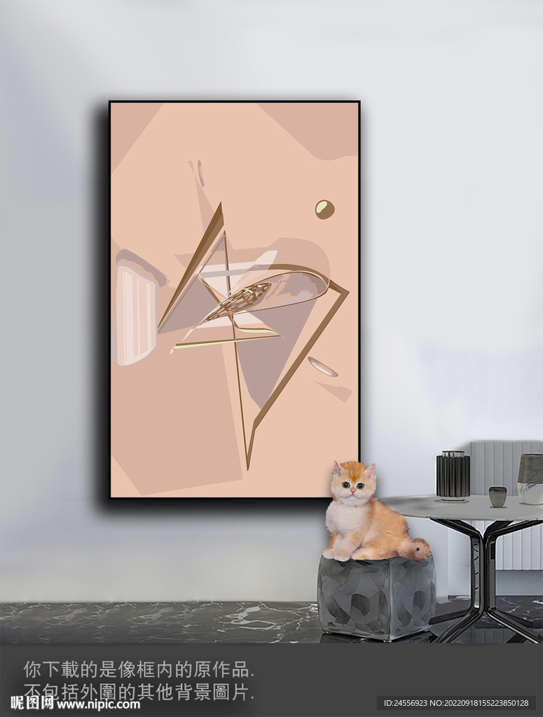 豪华抽象色块装饰画