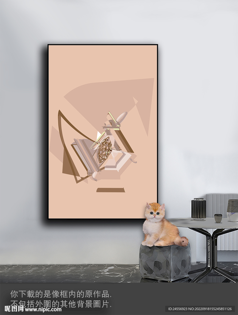 豪华抽象色块装饰画