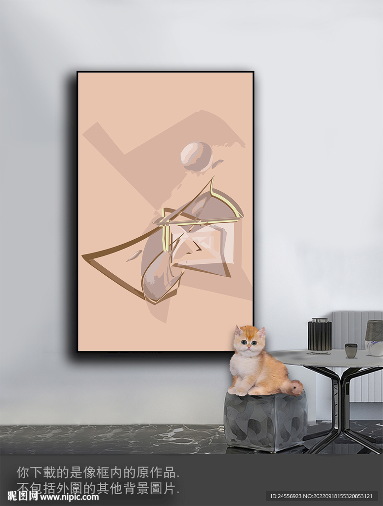 豪华抽象色块装饰画