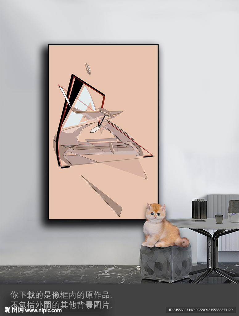 豪华抽象色块装饰画