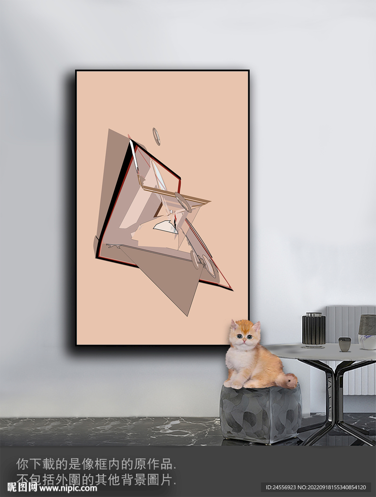 豪华抽象色块装饰画