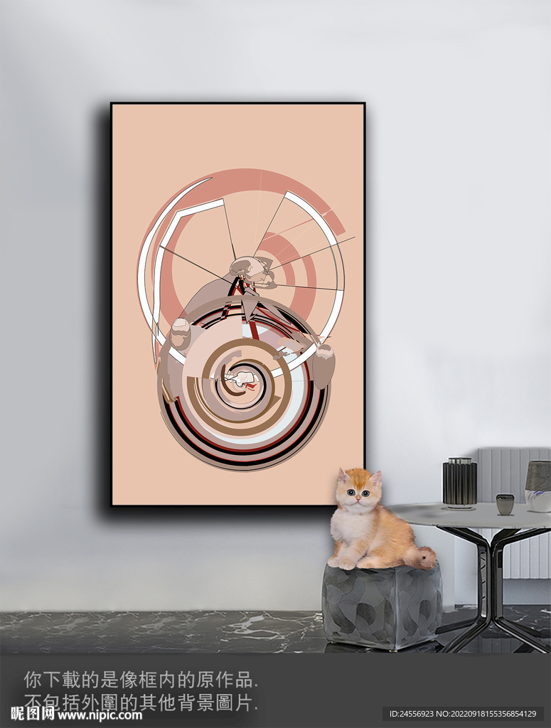 豪华抽象色块装饰画