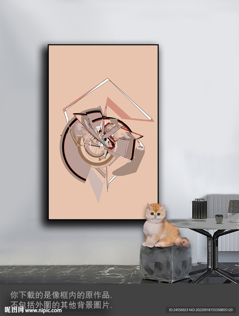 豪华抽象色块装饰画