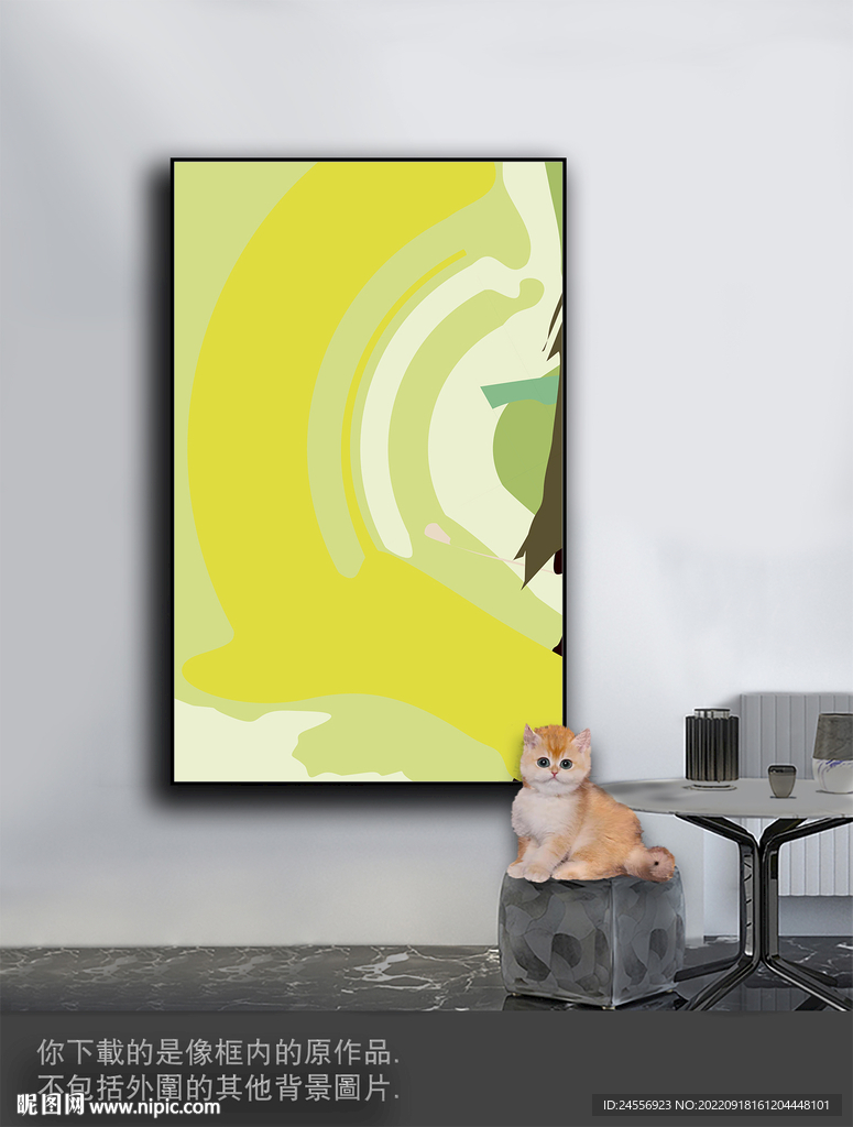 豪华抽象色块装饰画