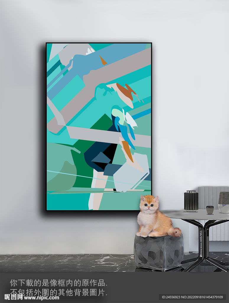 豪华抽象色块装饰画