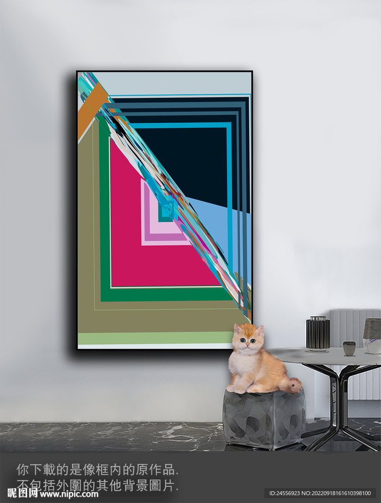 豪华抽象色块装饰画