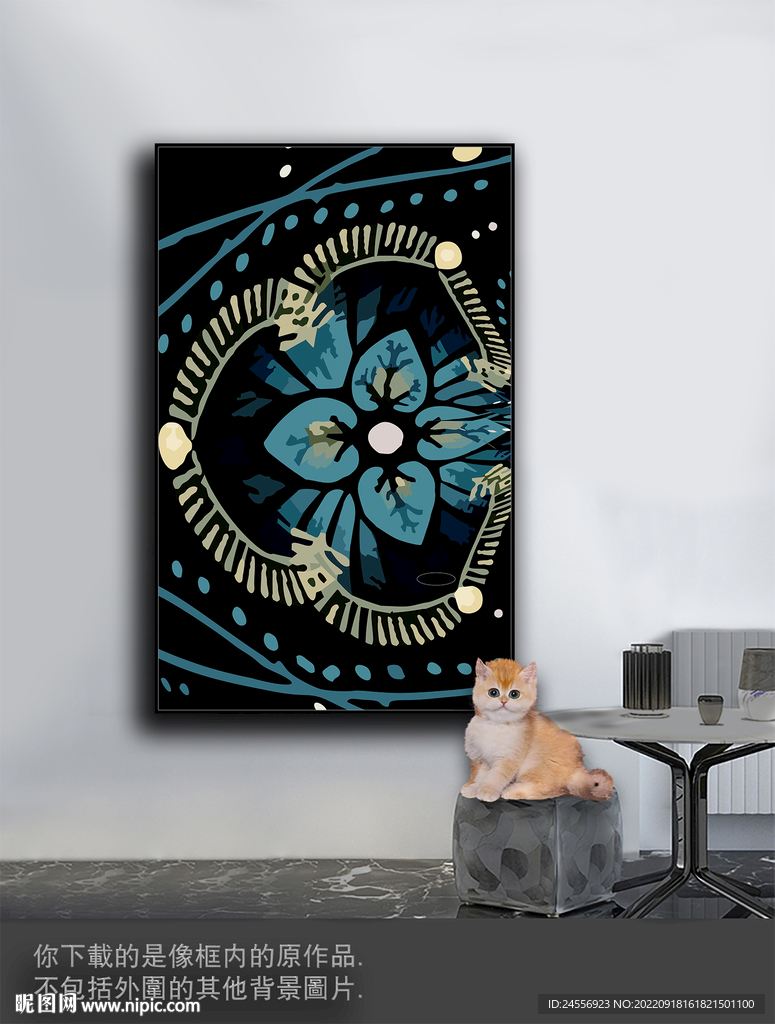 豪华抽象色块装饰画