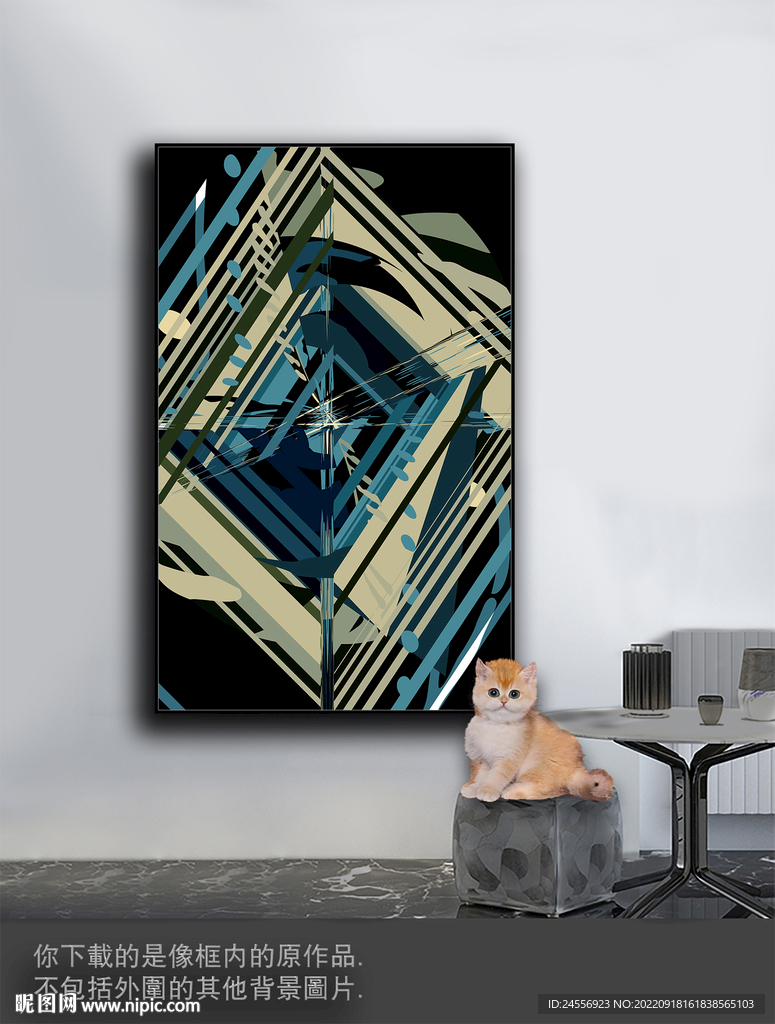 豪华抽象色块装饰画