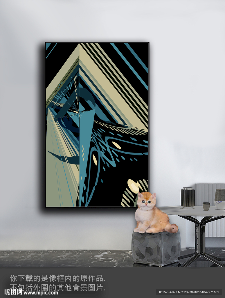 豪华抽象色块装饰画 