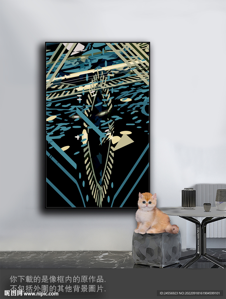 豪华抽象色块装饰画