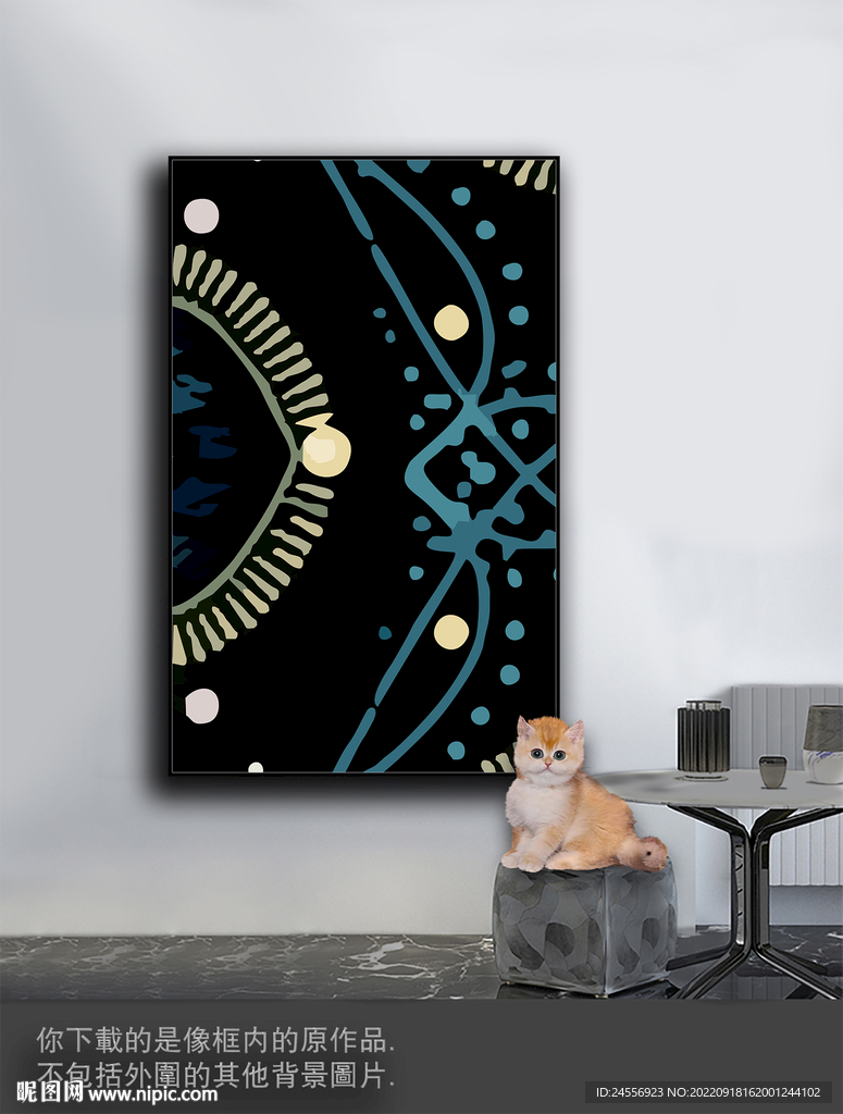 豪华抽象色块装饰画