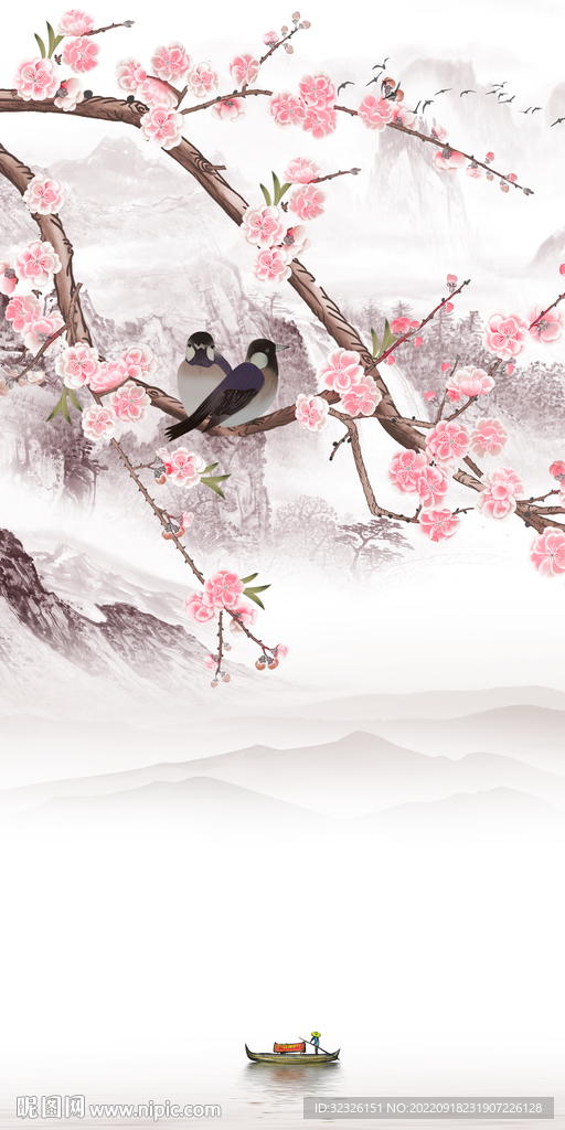 新品简约中式玄关 tif分层