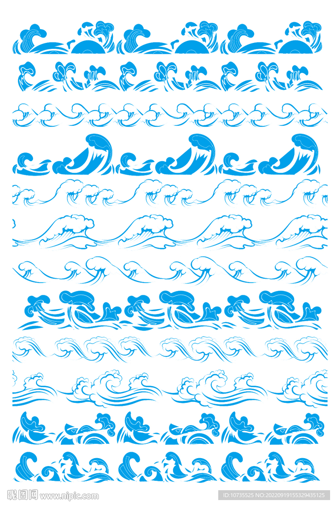 AI矢量浪花波浪