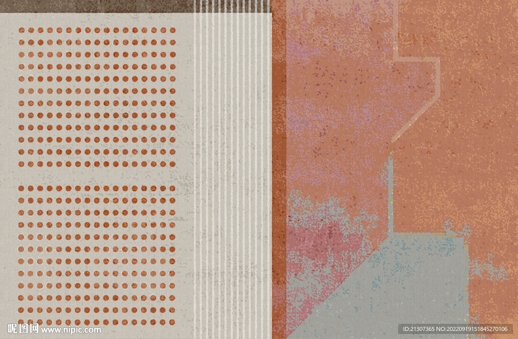 北欧简约现代几何客厅地毯