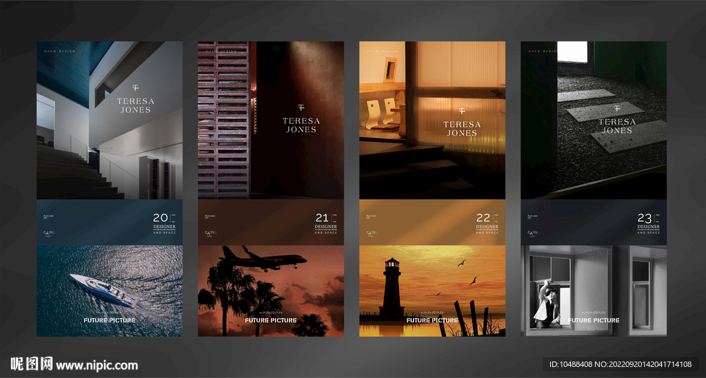 地产公寓豪宅系列