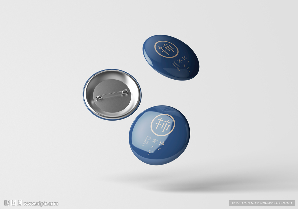 胸针餐饮品牌设计样机