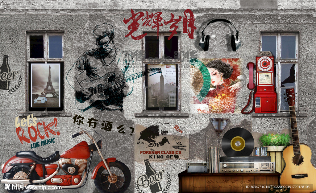 怀旧音乐餐吧酒吧背景