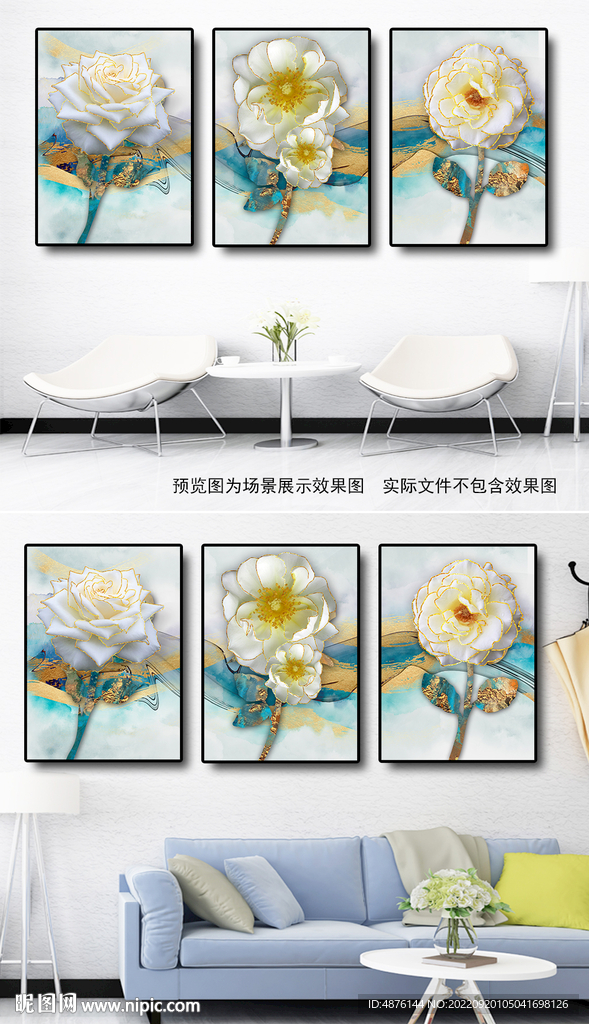 现代手绘珐琅彩晶瓷花卉装饰画