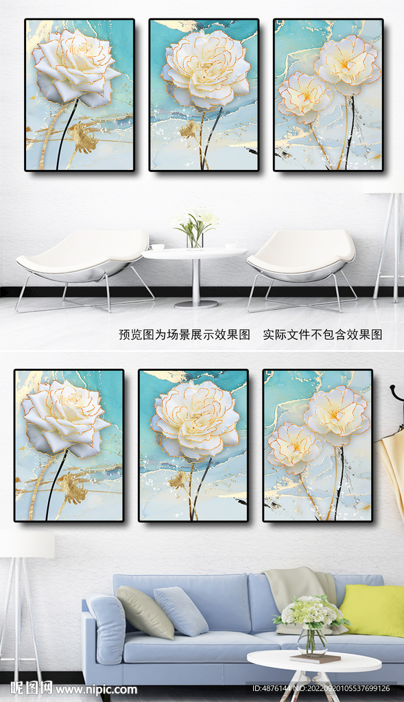  现代简约油画烁金花卉餐厅抽象