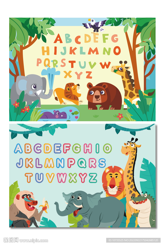 幼儿园看图识字大写英文